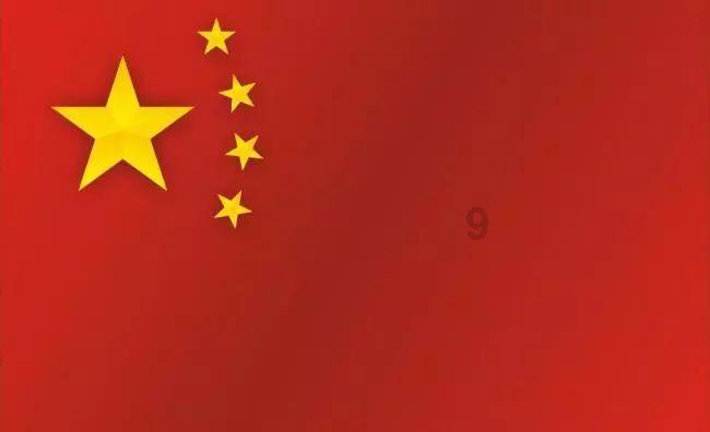 北交所主题基金规模分化! 指数型环比上涨、主动型缩水