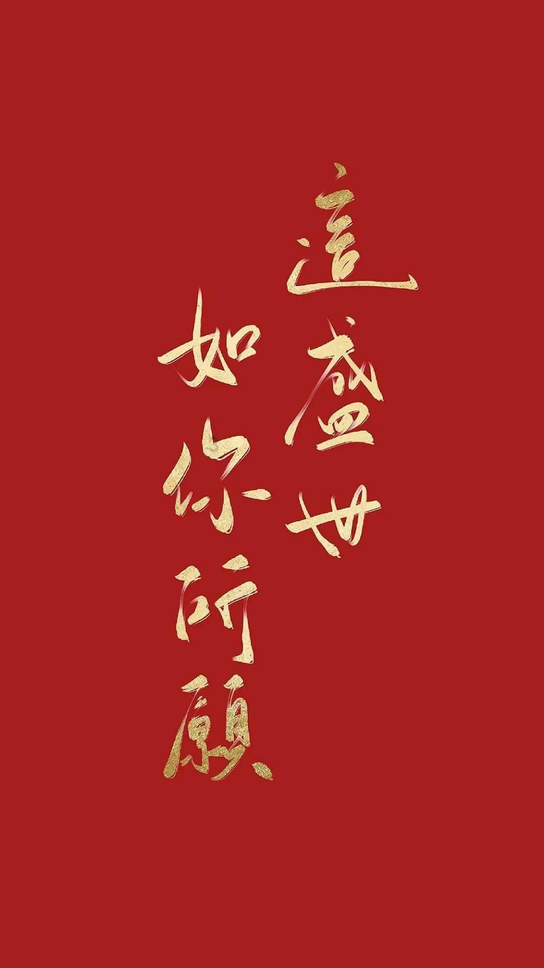 逗小猴开心系列170