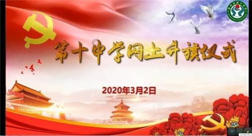 方块无限坠落