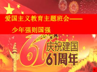 秦洪看盘|央行“预告”降准,A股浮现新投资方向