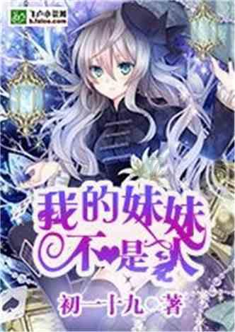 洋洋侃两会 | 从两会通道看新重庆,看到了什么?